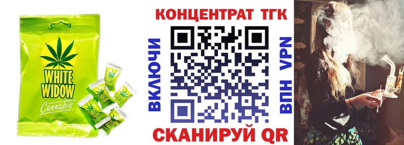 Cannafood марихуана Суздаль