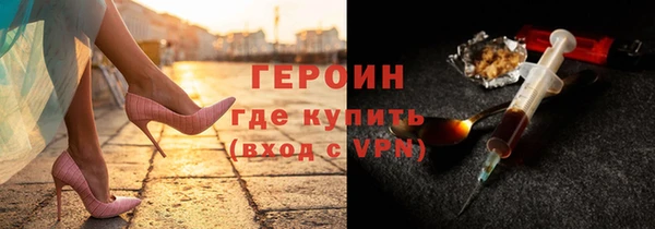 гидропоника Абинск
