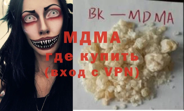 jwh Покачи