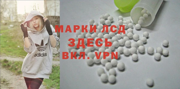 а пвп мука Покров