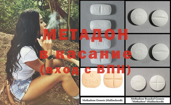 гидропоника Абинск