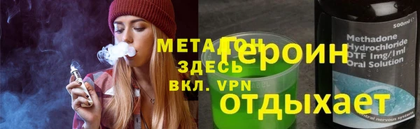гидропоника Абинск