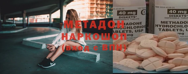 твердый Кинешма