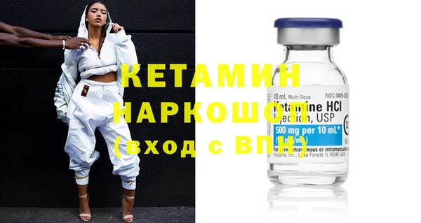 гидропоника Абинск
