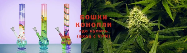 кристаллы Протвино