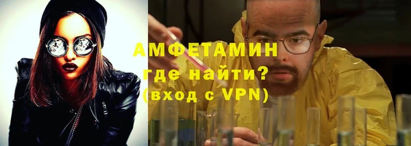 кокаин Приозерск