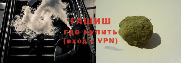 кокаин Приозерск
