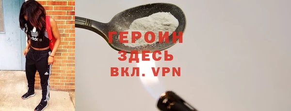 a pvp Пролетарск