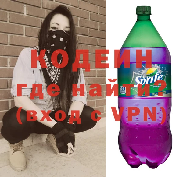 ГАЛЛЮЦИНОГЕННЫЕ ГРИБЫ Абдулино