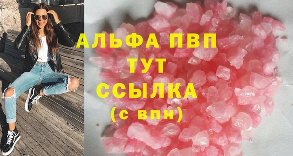 кокаин Приозерск