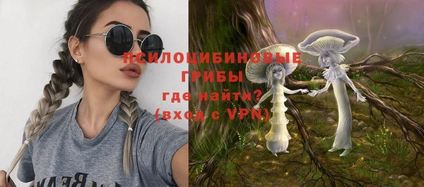 гидропоника Абинск