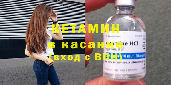 ГАЛЛЮЦИНОГЕННЫЕ ГРИБЫ Абдулино