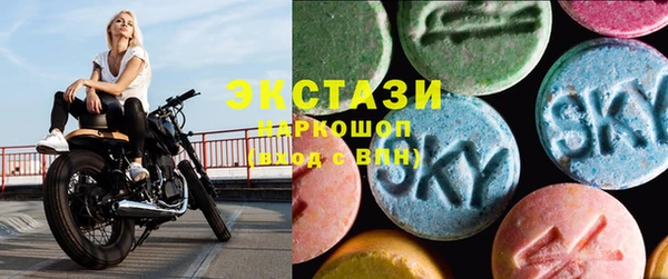 молекула духа Киреевск