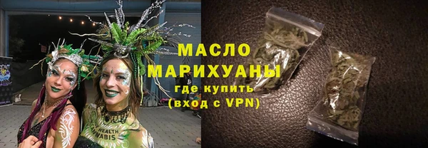 a pvp Пролетарск