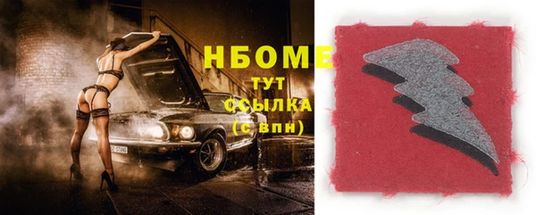 гидропоника Абинск