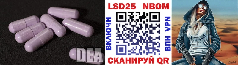 Лсд 25 экстази ecstasy  хочу наркоту  Суздаль 